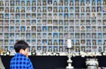 S Korea ferry disaster: 1 year on - 10