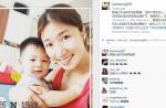 Kate Pang and Andie Chen post video of son's birth online - 10