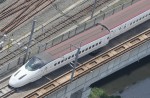 Strong quake strikes southwestern Japan - 15