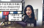 Rui En 'black face' at Star Awards draws online brickbats  - 7