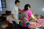 China woman takes care of ex-husband with current partner - 2