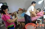 China woman takes care of ex-husband with current partner - 1