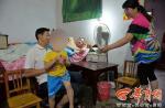 China woman takes care of ex-husband with current partner - 3