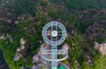 Terrifying bridges in China  - 1