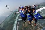 Terrifying bridges in China  - 3