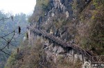 Terrifying bridges in China  - 6