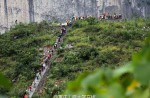 Terrifying bridges in China  - 9