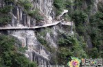 Terrifying bridges in China  - 8