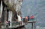 Terrifying bridges in China  - 10