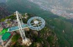 Terrifying bridges in China  - 43