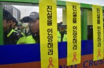 Hundreds of protestors clash with police over Sewol ferry disaster - 14