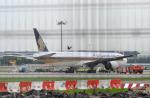 Singapore Airlines plane catches fire at Changi Airport - 10