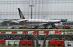 Singapore Airlines plane catches fire at Changi Airport - 12