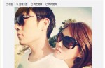 Taiwanese star Annie Yi marries actor Qin Hao - 16