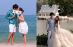 Taiwanese star Annie Yi marries actor Qin Hao - 67