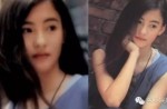 14-year-old Cecilia Cheung was the ultimate dream girl - 6