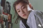 14-year-old Cecilia Cheung was the ultimate dream girl - 11