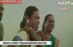 India elects first transgender mayor - 11