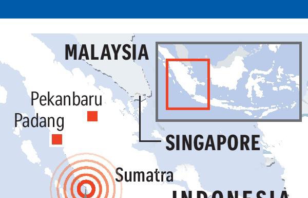 16 hurt, buildings damaged in Sumatra quake