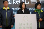 Taiwan elections 2016: As KMT weeps, DPP celebrates - 0