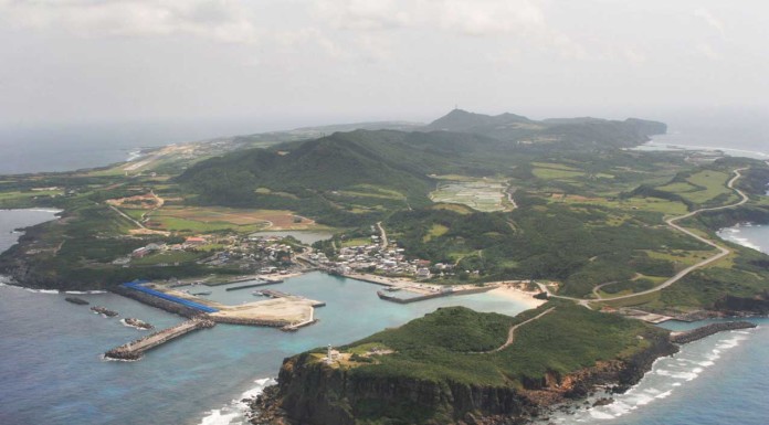 Chinese ambassador to Japan summoned during wee hours