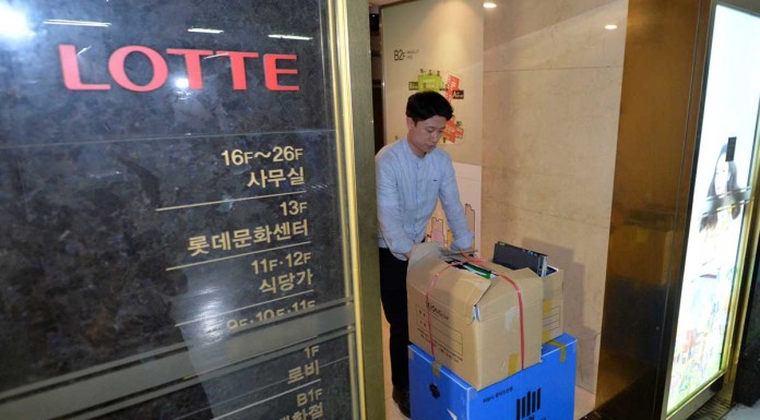 Lotte hires major law firms for defence as probe widens