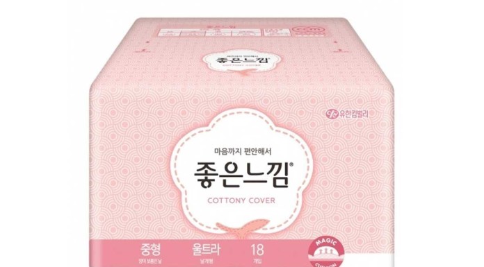 South Korean sanitary pad maker's plan to raise prices incurs wrath of women