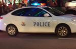 Traffic police car collides into BMW in high-speed chase near Geylang Serai - 0