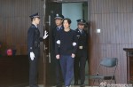 Celebrities Jaycee Chan and Kai Ko busted in Beijing for drug use - 15