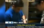 Celebrities Jaycee Chan and Kai Ko busted in Beijing for drug use - 45