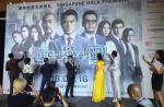Superstars Chow Yun-fat, Aaron Kwok and Eddie Peng in Singapore to promote Cold War 2 - 21