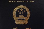 Which passports are the most accepted? - 11