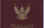 Which passports are the most accepted? - 14