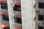 SCDF rescues man hanging precariously on clothes rack in Tampines - 3