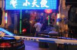 Man found murdered outside Jalan Besar pub - 8