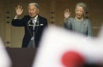 Emperor Akihito celebrates 82nd birthday with peace message - 4