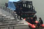 Boat catches fire near Esplanade - 11