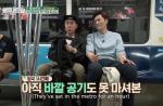 South Koreans on variety show get lost on Singapore MRT  - 8