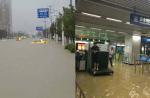 Flooding in Yangtze river basin leaves more than 100 dead or missing - 5