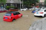 Flooding in Yangtze river basin leaves more than 100 dead or missing - 8