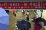 Flooding in Yangtze river basin leaves more than 100 dead or missing - 6