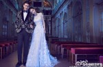 Angelababy & Huang Xiaoming wed in China entertainment's wedding of the year - 30