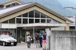 Knife attack at Japan disabled care centre - 1