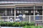 Knife attack at Japan disabled care centre - 15