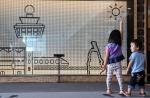 Changi Airport introduces new interactive art installations - 7