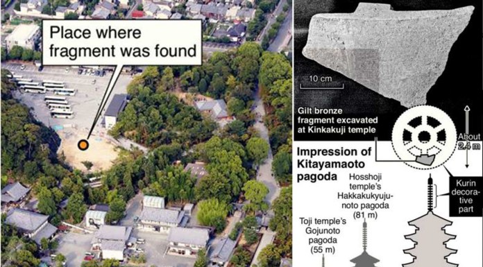 Discovery of fragment hints at Japan's legendary 100m tall pagoda