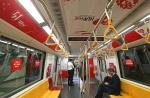 Hop on NDP-themed trains - 0