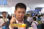 China testing bus that takes up less road space - 7