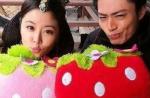 Ruby Lin and Wallace Huo tie the knot - 26