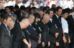 Japan marks 71st anniversary of Hiroshima bombing - 2